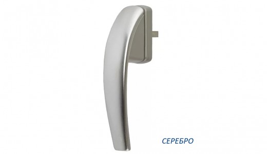 Серебро
