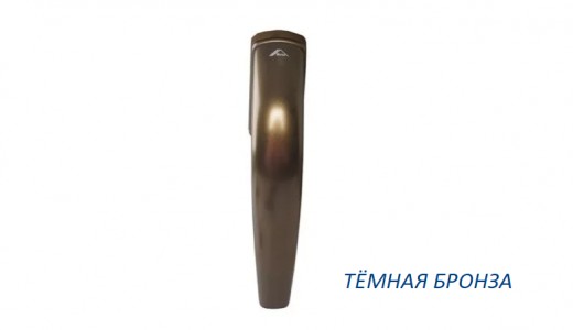 темная бронза